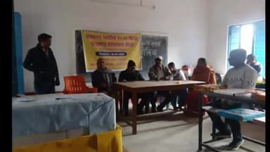 एकंगरसराय: एकंगरसराय में उत्कृष्ट शिक्षक सम्मानित, गुणवत्तापूर्ण शिक्षा के लिए टीएलएम मेले का आयोजन