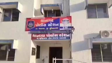 થાનગઢ: થાનગઢ પોલીસ દ્વારા બે શખ્સો વિરુધ ગુનો નોંધ્યો