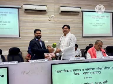 भंडारा: 'दिशा'च्या माध्यमातून ग्रामीण विकास साधण्यासाठी सर्व यंत्रणांनी समन्वयाने काम करावे; खासदार डॉ. पडोळे यांचे आवाहन