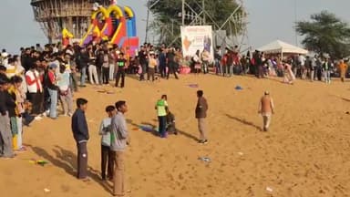 सूरतगढ़: खेजड़ी मंदिर के रेतीले धोरों पर गूंजा 'बो काट्या', लोहड़ी पर पहली बार सामूहिक पतंगबाजी हुई, विजेताओं को पुरस्कृत किया गया