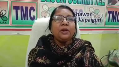 জলপাইগুড়ি: BLO কর্মীর আইসিইউ বেড না পাওয়ার অভিযোগ রাজনৈতিক উদ্দেশ্যপ্রণোদিত, জলপাইগুড়িতে তৃণমূল নেত্রী মহুয়া গোপ