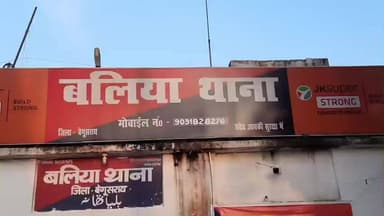 बलिया: बलिया पुलिस ने शराब मामले में फरार एक इश्तहारी वारंटी को ताजपुर से किया गिरफ्तार