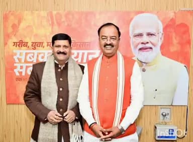 मेहदावल: मेहदावल विधायक अनिल कुमार त्रिपाठी ने उप-मुख्यमंत्री केशव प्रसाद मौर्य से की शिष्टाचार भेंट