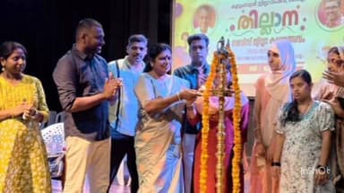 കൊല്ലം: ജില്ലാതല ബഡ്സ് കലോത്സവം ആശ്രാമത്ത് നടന്നു