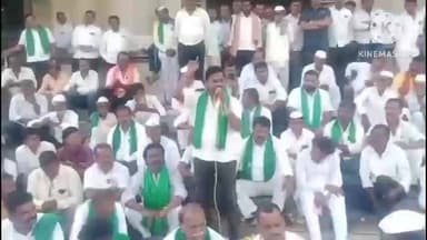 ಇಂಡಿ: ನಿಂಬೆ ಬೆಳೆಗೆ 2500 ರೂಪಾಯಿ ಬೆಂಬಲ ಬೆಲೆ ನಿಗದಿಗಾಗಿ ಪಟ್ಟಣದಲ್ಲಿ ನಿಂಬೆ ಬೆಳೆಗಾರರ ಸಂಘದಿಂದ ಬೃಹತ್ ಪ್ರತಿಭಟನೆ