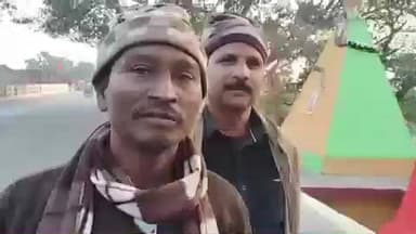 लिट्टीपाड़ा: मकर संक्रांति पर हिरणपुर परगना नदी तट पर सजेगा परंपरागत नदी मेला: कमिटी