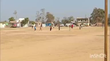 शाहगढ़: नगर के बड़ा ग्राउंड पर क्रिकेट टूर्नामेंट का आयोजन