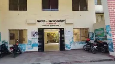 मरकच्चो: ग्राम पडरिया की 101 वर्षीय बुद्धि माता को गरीबी के कारण अब तक नहीं मिली वृद्धापेंशन, बूढ़ी माता ने दिया बयान