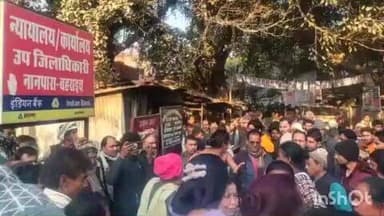 नानपारा: नानपारा पुलिस क्षेत्राधिकारी कार्यालय पहुंचे किन्नर समुदाय, दो पक्षों के विवाद का मामला, जांच के आदेश दिए गए