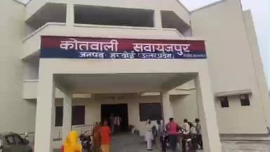 सवायजपुर: सवायजपुर पुलिस ने बच्ची से दुष्कर्म के मामले में बाल अपचारी को अभिरक्षा में लिया