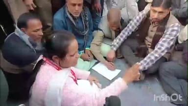 पीरो: आरा सासाराम में स्टेट हाईवे चरपोखरी का सड़क जाम, DCO मुर्दाबाद के नारों के साथ हुआ समाप्त