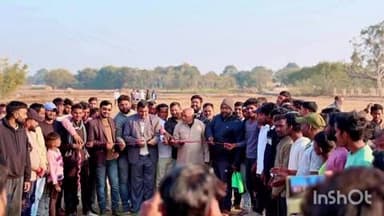 कसमार: मधुकरपुर में दो दिवसीय क्रिकेट प्रीमियर लीग मैच का उद्घाटन गोमिया के पूर्व विधायक डॉ. लम्बोदर महतो ने किया