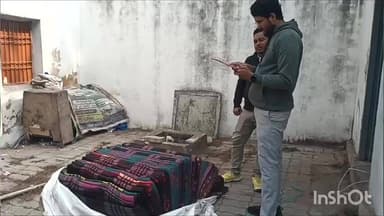 वारिसलीगंज: वारिसलीगंज प्रखंड एवं नगर परिषद को उपलब्ध कराया गया कंबल, जरूरतमंदों के बीच किया जाएगा वितरण