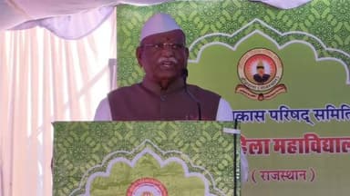 डीडवाना की धरती पर क्या कहा राज्यपाल हरिभाऊ बागड़े जी ने सुनिए
#yoonuskhan #VasundharaRaje #HaribhauBagade #BhajanlalS...