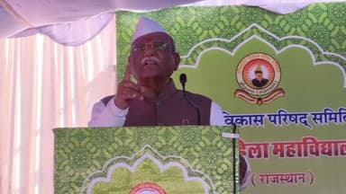 डीडवाना की धरती पर क्या कहा राज्यपाल हरिभाऊ बागड़े जी ने सुनिए
#yoonuskhan #VasundharaRaje #HaribhauBagade #BhajanlalS...