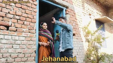 पासवान समाज के घर पर चलने लगा बुलडोजर तो चिराग पासवान के छोड़, लालू यादव को करने लगे याद 😱
#paswan #paswanji #buldozer #...