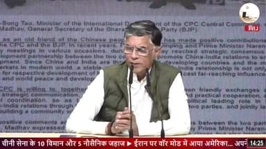 LIVE: Press briefing by Pawan Khera at Congress Office, New Delhi. || #lni
#PawanKhera #CongressOffice #NewDelhi #Pres...