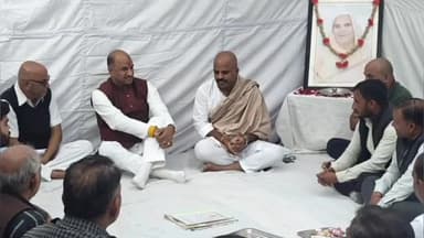 भूपालसागर: कांकरवा में स्वतंत्रता संग्राम की मौन साधिका को नमन, सांसद सीपी जोशी ने आनंदकुंवर के निधन पर अर्पित की श्रद्धांजलि