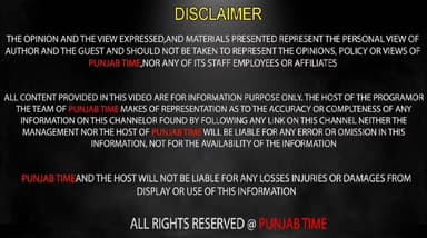 ਮਲੇਰਕੋਟਲਾ ਅਕਾਲੀ ਆਗੂਆਂ ਵੱਲੋਂ ਆਪ ਨੂੰ ਘੇਰਿਆ ਮੈਡਮ ਜਾਇਦਾਦ ਸੁਲੇਮਾਨ ਅਤੇ ਸੀਰਾ ਬਨਭੋਰਾ ਆਏ ਅੱਗੇ।
