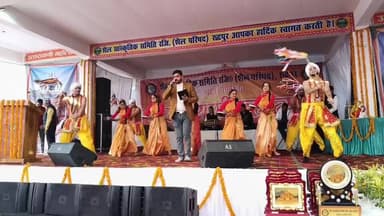 #रुद्रपुर | शैल सांस्कृतिक समिति द्वारा आयोजित भव्य उत्तरायणी महोत्सव का लाइव प्रसारण 🔴 लोकसंस्कृति और परंपरा का अद्भुत ...