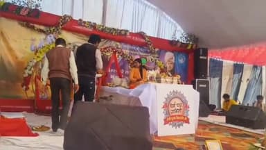 वारासिवनी: ग्राम दीनेरा में श्रीमद् भागवत कथा में शामिल हुए जिला अध्यक्ष जावेद अली, बड़ी संख्या में ग्रामीणजन व श्रद्धालु रहे मौजूद