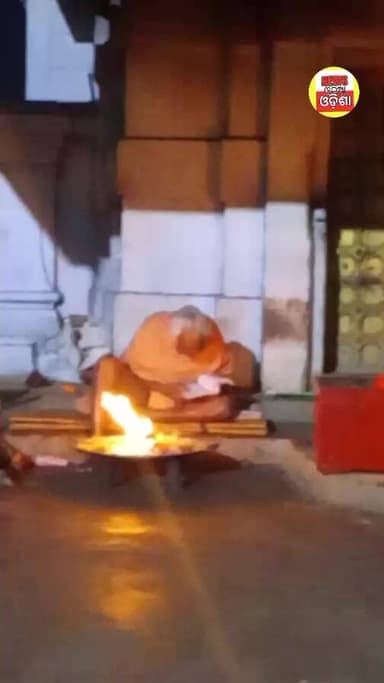 ଯୋରନ୍ଦା ମହିମାଗାଦୀରୁ ସିଧାପ୍ରସାରଣ
Mahimagadi/ମହିମାଗାଦୀ New odia odisha Odisha New Odia Public