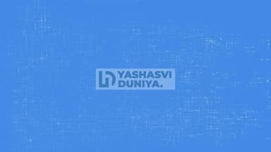 अफजलपुर पुलिस की बड़ी कार्रवाई 🚔
अवैध शराब तस्करी नाकाम, भारी मात्रा में बीयर जब्त, आरोपी गिरफ्तार
#मंदसौरपुलिस #अफजलपु...