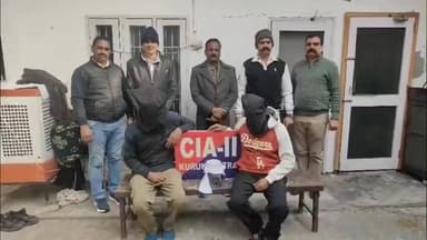 थानेसर: कुरुक्षेत्र: CIA2 टीम ने अवैध हथियार रखने के आरोपी और सप्लायर को किया गिरफ्तार, देसी कट्टा व जिंदा रौंद बरामद