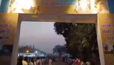 নবদ্বীপ: চর-মাজদিয়া সেবক সমিতির ময়দানে সূচনা হল ৩ দিনব্যাপী জেলা লোক সংস্কৃতি ও আদিবাসী সংস্কৃতি এবং যাত্রা উৎসবের