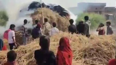 सहार: कोलोडिहरी गांव में रोटी की आस बनी राख, किसान की मेहनत एक पल में स्वाहा, पुआल की टाल में लगी आग, 5 बीघा पुआल जलकर राख