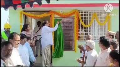 ఖమ్మం అర్బన్: మంచుకొండ లో నాగార్జున సాగర్ ఎడమ కాల్వపై లిఫ్ట్ ఏర్పాటు చేసి సాగు నీటీ ఆకాంక్ష తీర్చాం : మంత్రి తుమ్మల