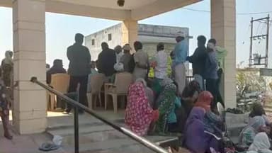 ગરબાડા: ટીબી મુક્ત ભારત અભિયાન ગરબાડા તાલુકાના –ઝરીબુઝર્ગ પ્રાથમિક આરોગ્ય કેન્દ્ર ખાતે પોર્ટેબલ એક્સ-રે દ્વારા ટીબીની તપાસ...