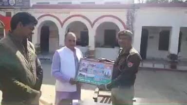 डलमऊ: डलमऊ कोतवाली परिसर में कोतवाल श्याम कुमार पाल का विदाई समारोह आयोजित किया गया