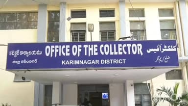 కరీంనగర్: కరీంనగర్ ఓటర్ లిస్టులో నా కుటుంబాన్ని మొత్తం తీసివేశారు : మాజీ మంత్రి కరీంనగర్ ఎమ్మెల్యే గంగుల కమలాకర్