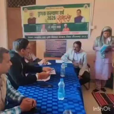 बल्देवगढ़: टीकमगढ़: ग्राम वैसा में जिला कलेक्टर विवेक श्रोतीय की उपस्थिति में जनसुनवाई आयोजित हुई