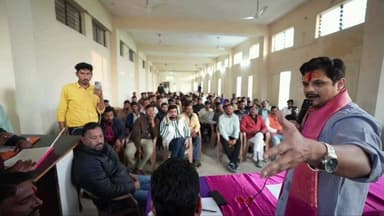 जैसीनगर: जैसीनगर में 15 जनवरी से क्रिकेट महाकुंभ का शुभारंभ, तैयारियों को लेकर हुई महत्वपूर्ण बैठक