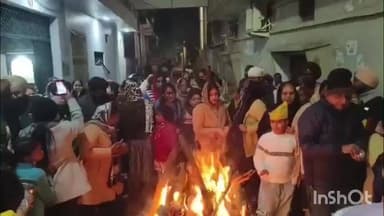 मैनपुरी: पंजाबी कॉलोनी स्थित गुरुद्वारे पर धूमधाम से मनाया गया लोहड़ी का पर्व