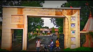 यवतमाळ: शासकीय औद्योगिक प्रशिक्षण संस्था येथे प्रधानमंत्री शिकाऊ उमेदवारी भरती मेळावा आयोजन