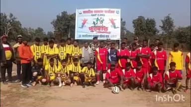 हेरहंज: खपिया गांव में एसएसबी द्वारा फुटबॉल प्रतियोगिता का आयोजन, आठ टीमें ले रही हैं भाग
