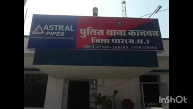 बदनावर: गांव तारोद में दो मकानों में लगी आग, दमकल वाहन ने आग पर काबू पाया