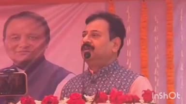 ଖୋର୍ଦ୍ଧା: ବେଗୁନିଆରେ ୧୮ ଶହ କୋଟି କରିବାକୁ
୨୨ଟା କେସ ଖାଇଛି କହିଲେ ଖୋର୍ଦ୍ଧା ବିଧାୟକ ପ୍ରଶାନ୍ତ ଜଗଦ୍ଦେବ