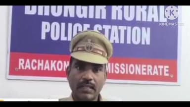 భువనగిరి: భువనగిరిలో దారుణం అత్యాచారం నిందితుడిని రిమాండ్ కు తరలించిన పోలీసులు