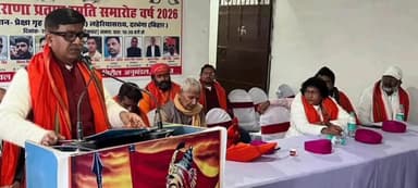 बिरौल: महाराणा प्रताप समारोह के लिए निमंत्रण रथ रवाना