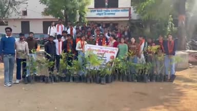 नाथद्वारा: एबीवीपी नाथद्वारा ने रोपे 101 पौधे, लिया पर्यावरण संरक्षण का संकल्प