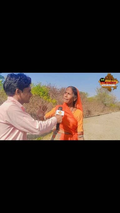 Ground floor ---- गांवों में विकास के नामों पर है ठप्पा, लोग जाहिर कर रहे हैं नाराजगी #gogunda #udaipur #sayra #dailyraj...