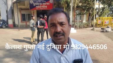 पानी की बोरी लेने के दौरान गाड़ी से 3 लाख 40 हजार रुपये चोरी
गोटेगांव। खबर विज्ञापन के लिए संपर्क करें 9329446506