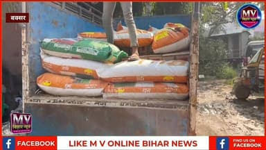 पशुआहार के आड़ में शराब पकड़ ली बक्सर उत्पाद पुलिस देखिए
#mvonlinenews #BuxarNews #BrakingNews #pashuahar #sharab #nitishk...