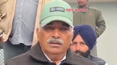 #ऊधम सिंह नगर किसान #आत्महत्या मामले में पुलिस के कारनामो की
#सीबीआई जांच की भाजपा विधायक अरविन्द पांडे ने ही उठाई मांग...