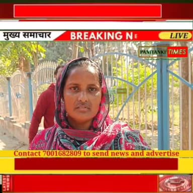 হেয়ারিং-এ হয়রানির অভিযোগ নকশালবাড়িতে, প্যারালাইসিস আক্রান্ত রোগীকে শুনানিতে ডাকা হল