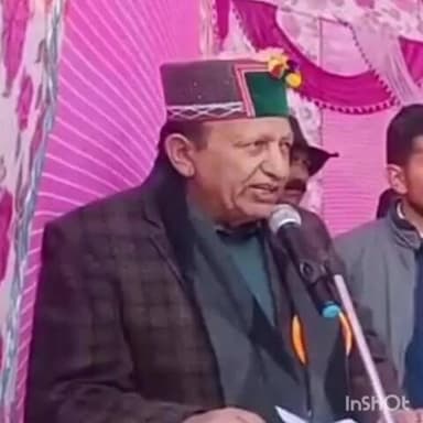 ठियोग: कैबिनेट मिनिस्टर रैंक प्राप्त केहर सिंह खाची ने कहा- नशे जैसी प्रवृत्तियों को रोकने के लिए क्षेत्र के लोग एकजुट हों